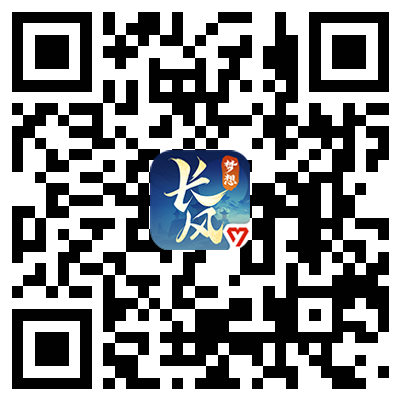 iOS/安卓均可下载